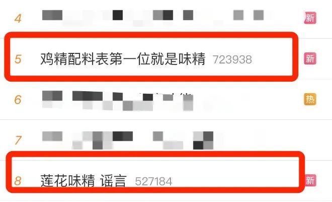 “味精大王”莲花控股的算力跨界，是颠覆还是重生？