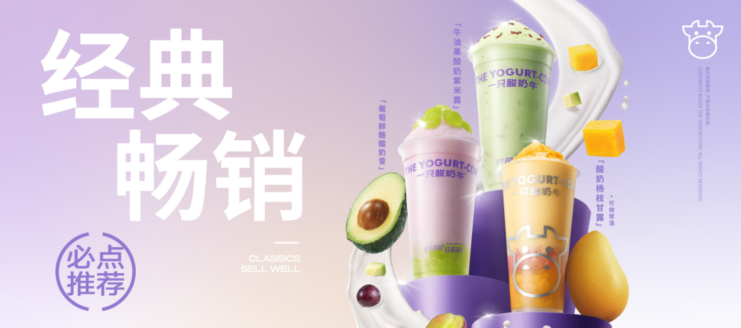 新希望乳业出售子公司部分股权，有了最新进展！