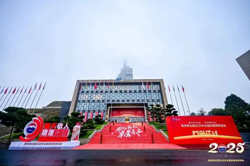 食业头条「红灰榜」| 元气森林、果子熟了、金龙鱼、麻辣王子、茅台、汾酒、养乐多、信阳毛尖……上榜！