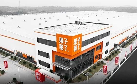食业头条「红灰榜」| 元气森林、果子熟了、金龙鱼、麻辣王子、茅台、汾酒、养乐多、信阳毛尖……上榜！