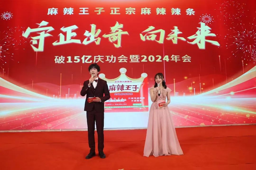 食业头条「红灰榜」| 元气森林、果子熟了、金龙鱼、麻辣王子、茅台、汾酒、养乐多、信阳毛尖……上榜！