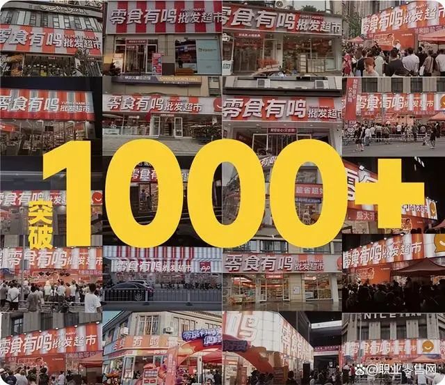 食业头条「红灰榜」| 元气森林、果子熟了、金龙鱼、麻辣王子、茅台、汾酒、养乐多、信阳毛尖……上榜！