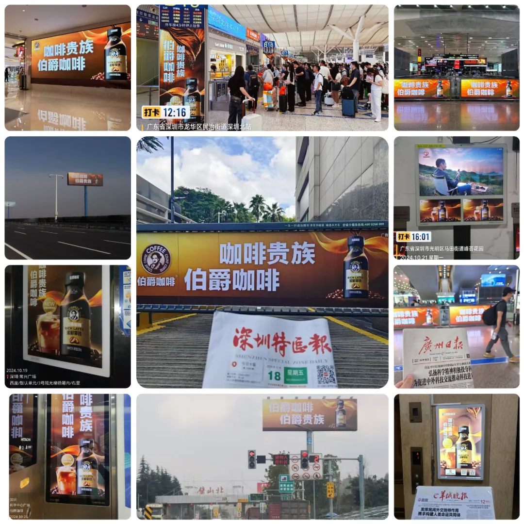 统一、北冰洋扎堆进入的即饮咖啡赛道，杀出一条大鳄！