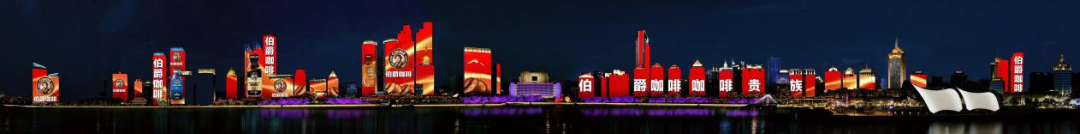 统一、北冰洋扎堆进入的即饮咖啡赛道，杀出一条大鳄！