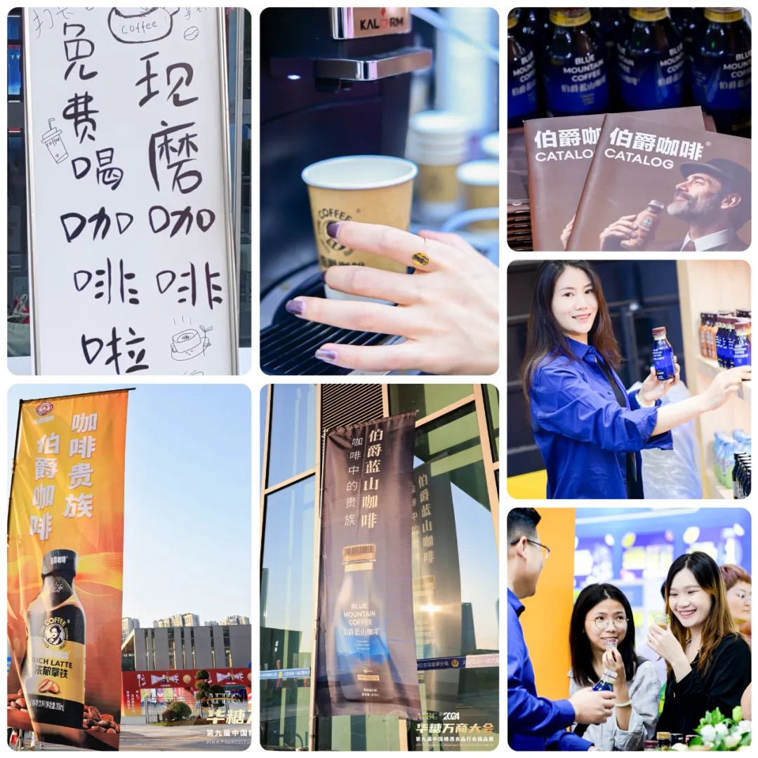 统一、北冰洋扎堆进入的即饮咖啡赛道，杀出一条大鳄！