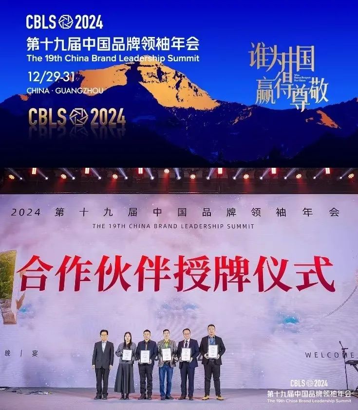 统一、北冰洋扎堆进入的即饮咖啡赛道，杀出一条大鳄！