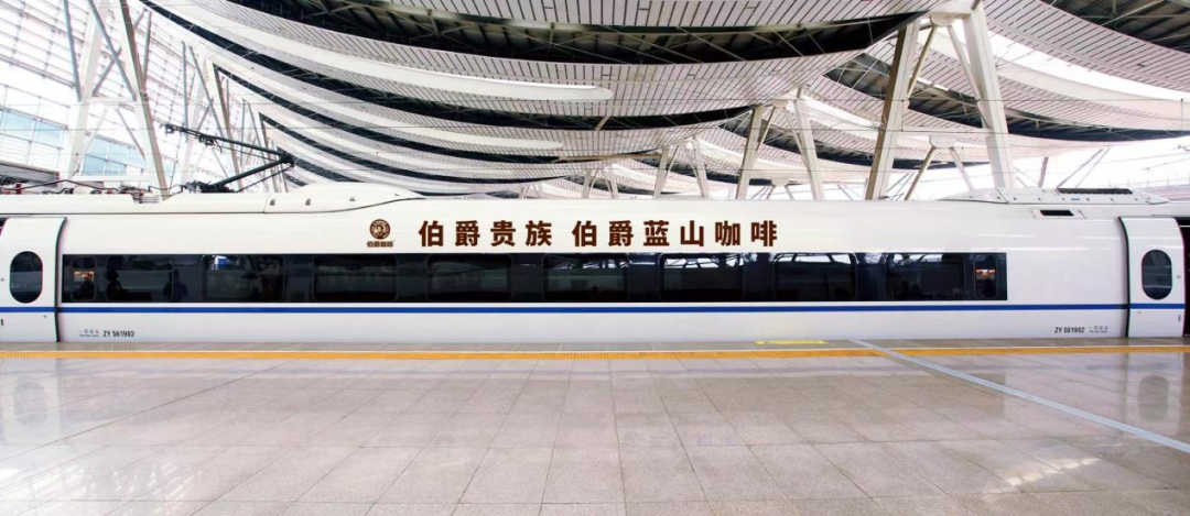 统一、北冰洋扎堆进入的即饮咖啡赛道，杀出一条大鳄！