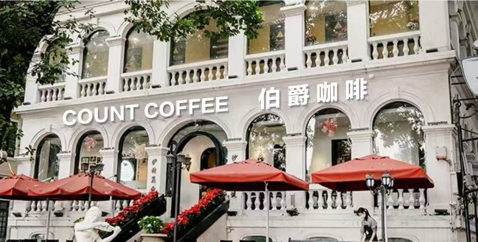 统一、北冰洋扎堆进入的即饮咖啡赛道，杀出一条大鳄！