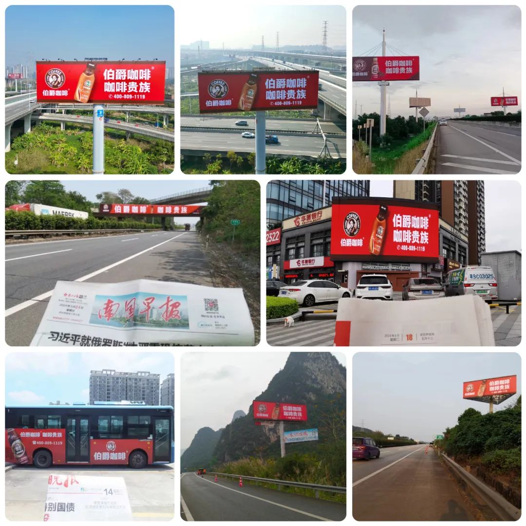 统一、北冰洋扎堆进入的即饮咖啡赛道，杀出一条大鳄！