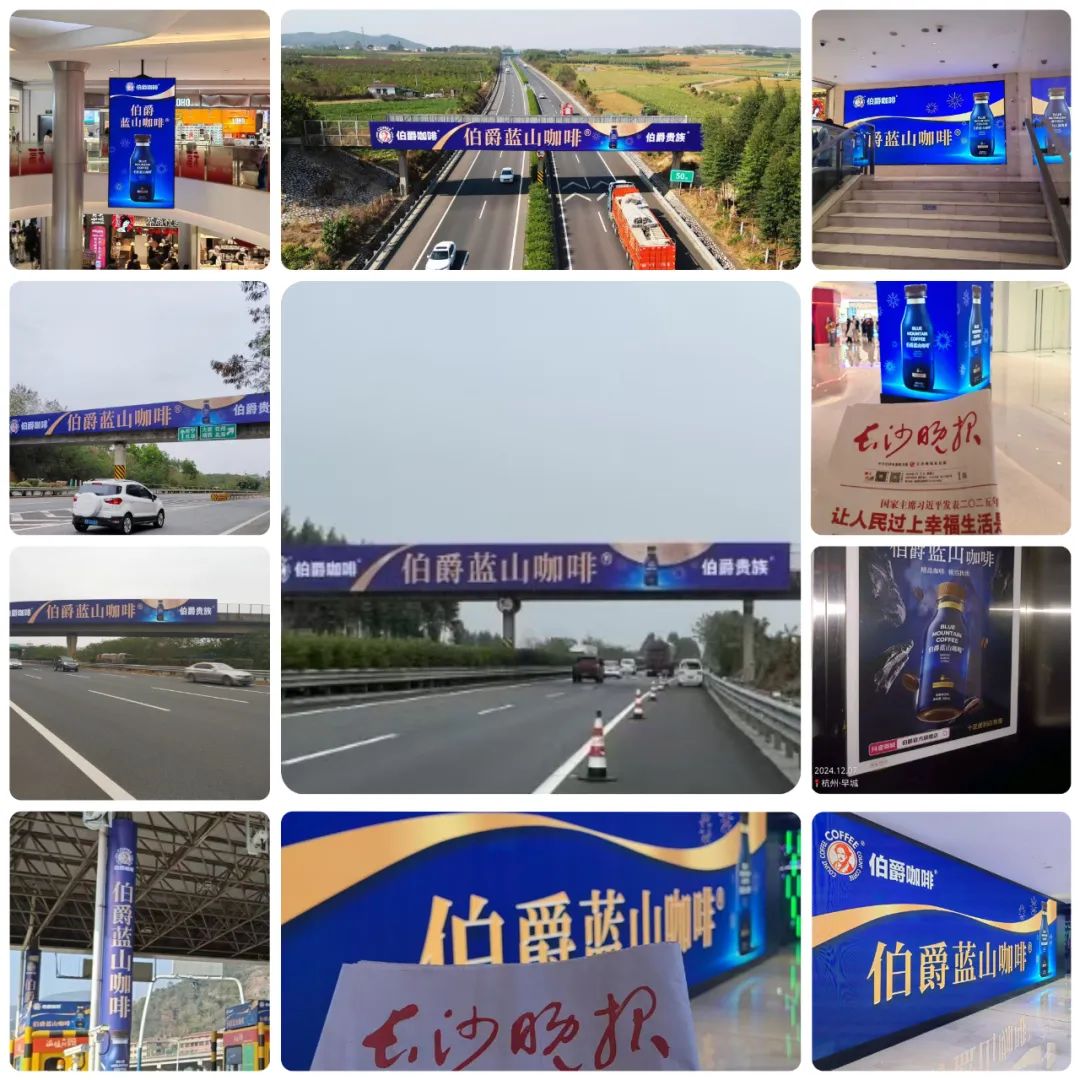 统一、北冰洋扎堆进入的即饮咖啡赛道，杀出一条大鳄！