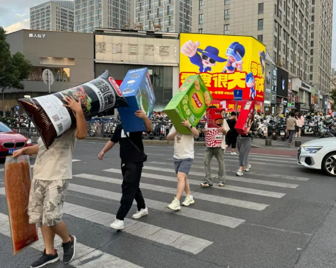 定价99元！统一在山姆新推“超大面”，主打多人拼着吃