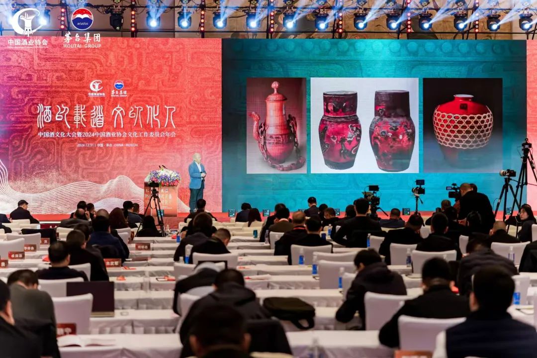 李文儒：酒以载道，器亦载道