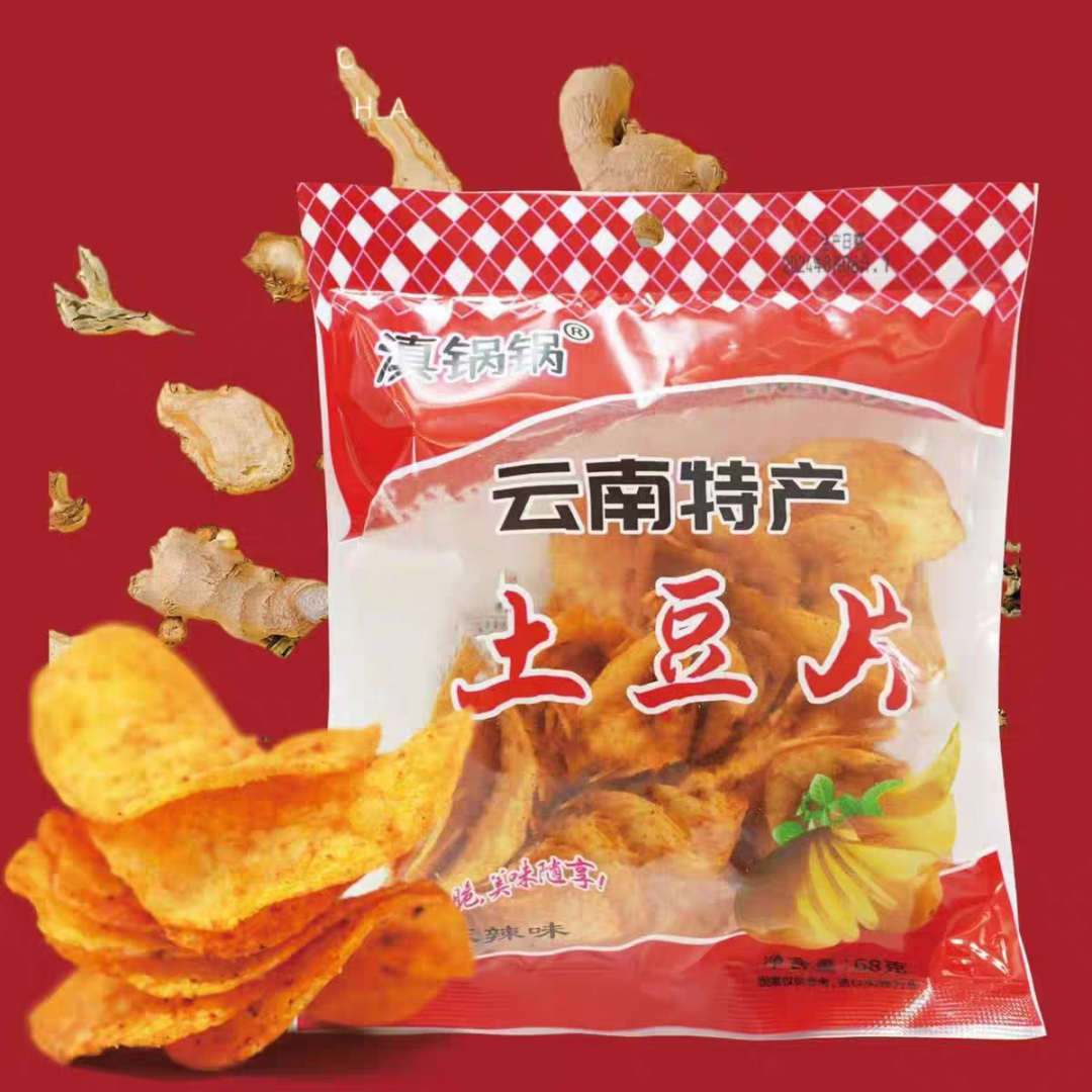 云南一带，这些品牌是消费者心中的“样样好”