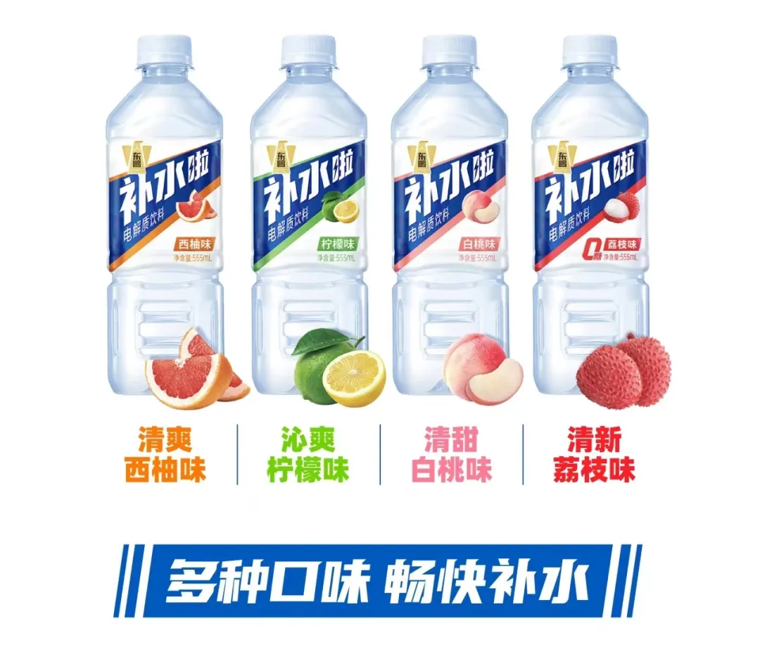 三得利、霸王茶姬、农夫山泉…我们研究了100个全球品牌，探寻增长密码