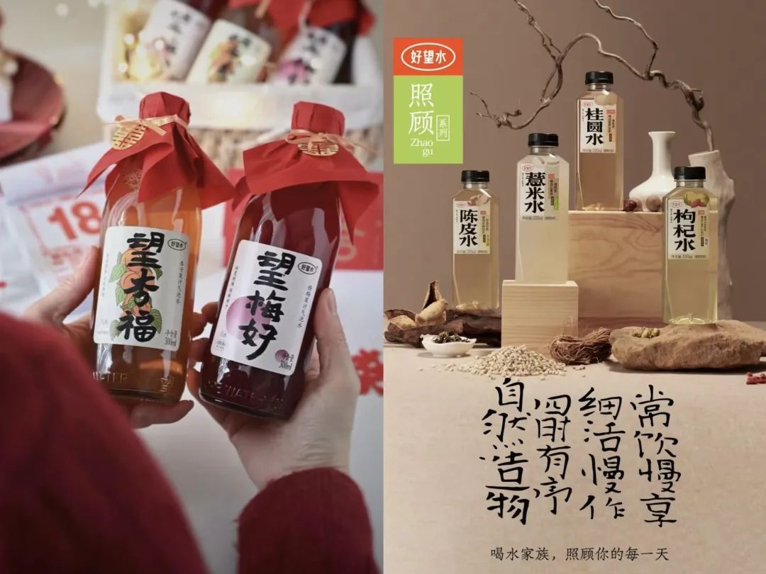三得利、霸王茶姬、农夫山泉…我们研究了100个全球品牌，探寻增长密码