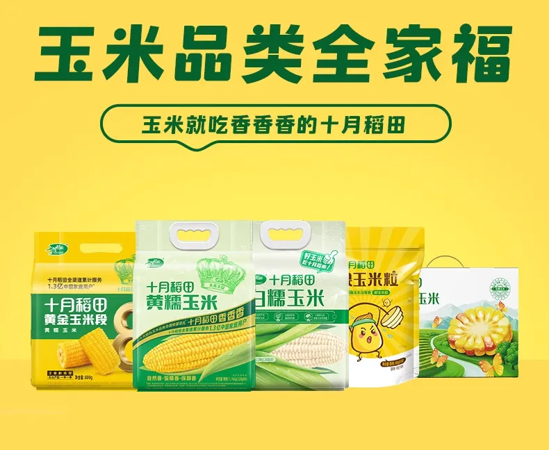 三得利、霸王茶姬、农夫山泉…我们研究了100个全球品牌，探寻增长密码