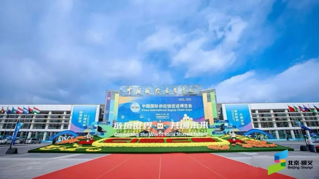 以变革谋复兴，营销发力！2024，燕京啤酒再谱逆势增长新篇