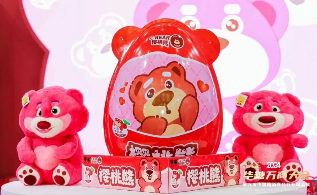 精耕市场,焕新出发,粤弟开启2025新征程