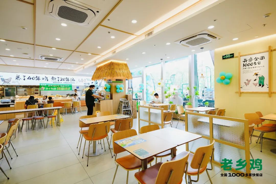 年入56亿元，“中式快餐第一股”要诞生了？