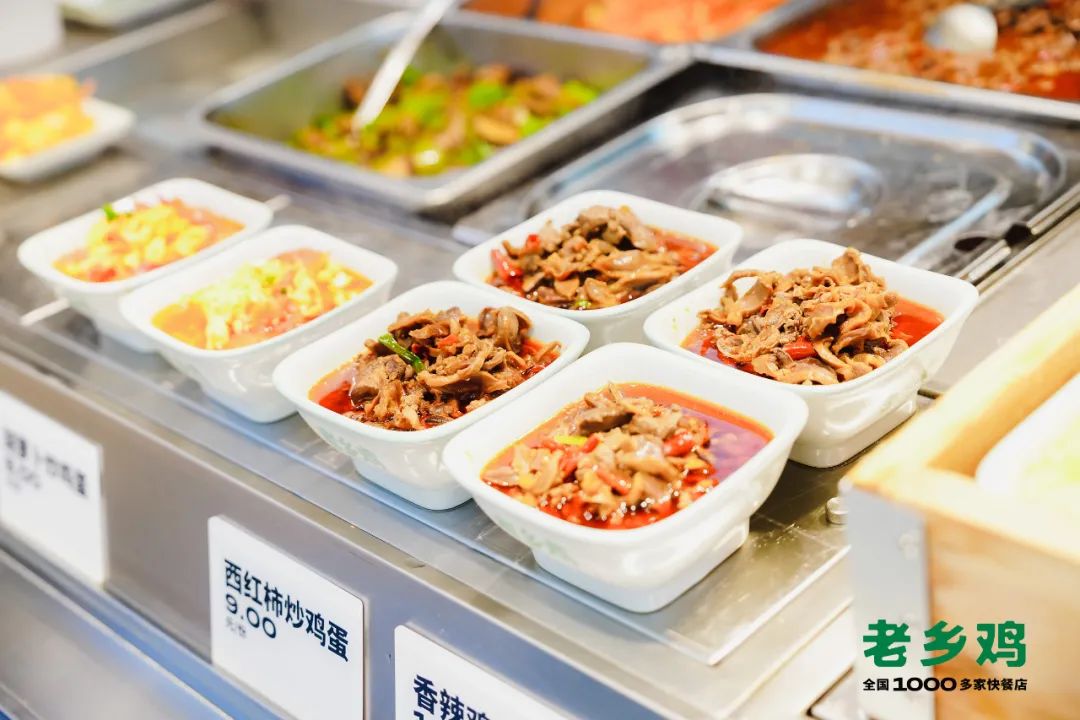 年入56亿元，“中式快餐第一股”要诞生了？