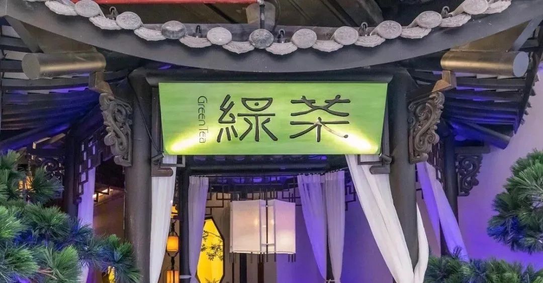 年入56亿元，“中式快餐第一股”要诞生了？