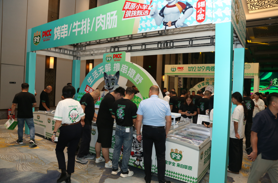 宇全×赛尚策划全案案例（一）从创意到落地