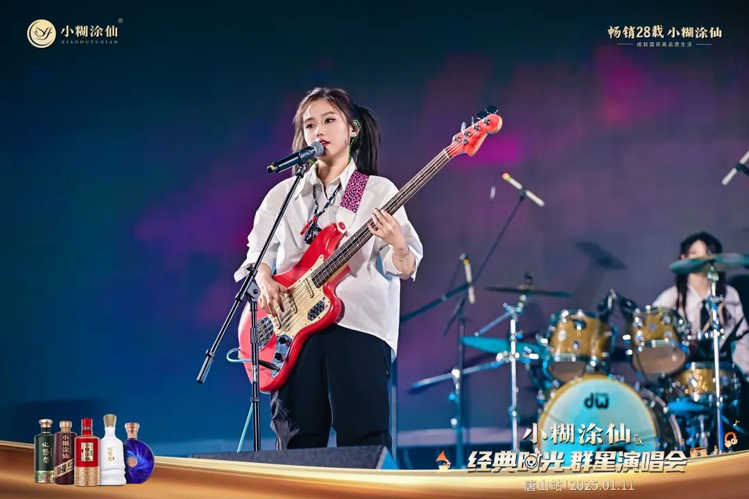 群星闪耀，创新打造文化IP，小糊涂仙聚焦“用心酿就幸福生活”