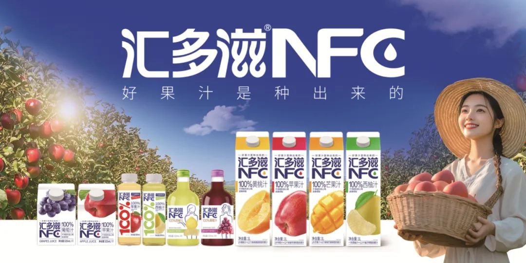 万字解读！新消费时代，品类冠军是如何炼成的？