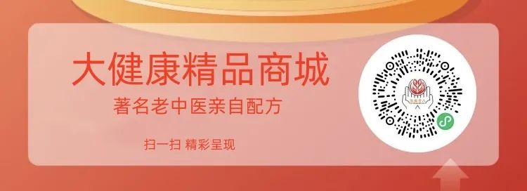 白酒玩模式不如做品牌