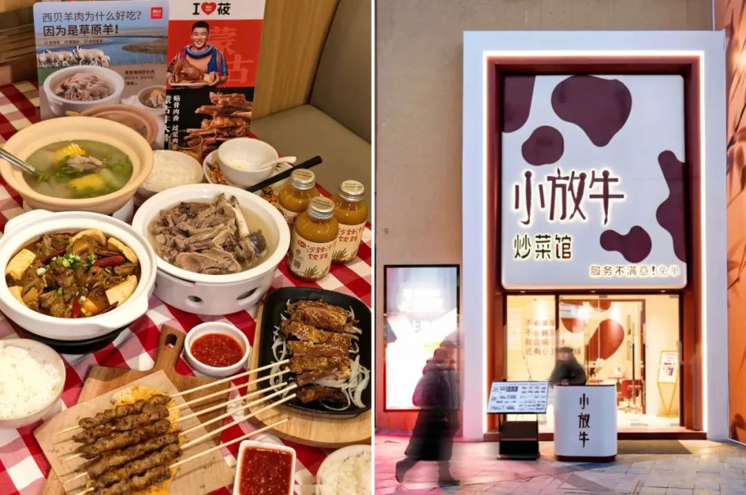 头部餐饮，开始涨价