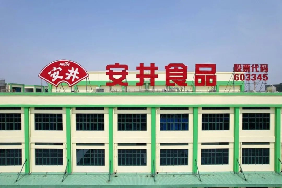 三只松鼠、安井、东鹏……2024年哪些企业逆势飙增?