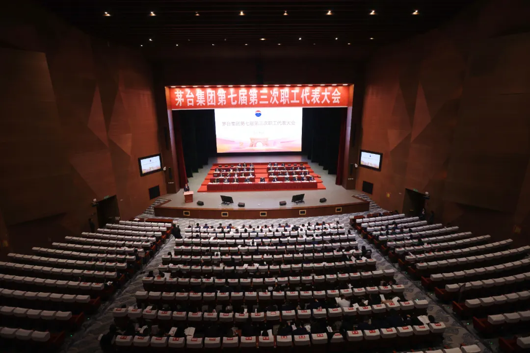 2024年赚了1872亿,2025年茅台集团更看重什么?