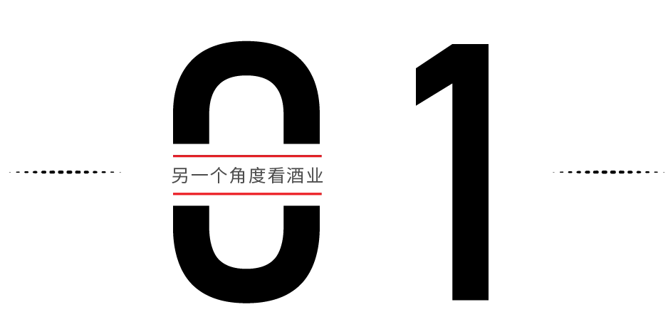 2024年赚了1872亿,2025年茅台集团更看重什么?