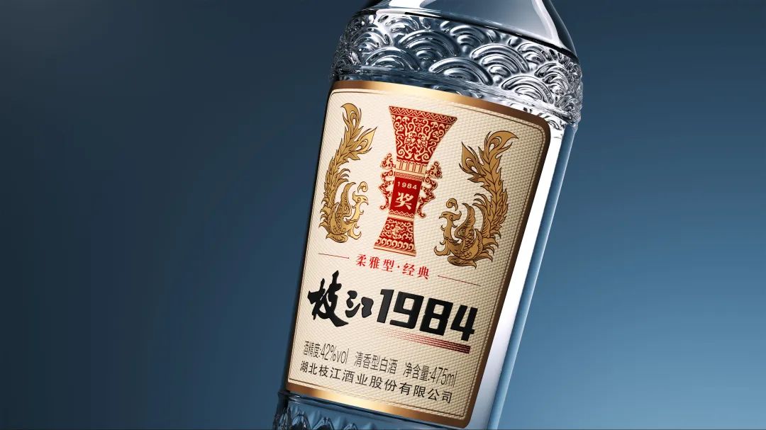 2025，白酒不再“讨好”年轻人？