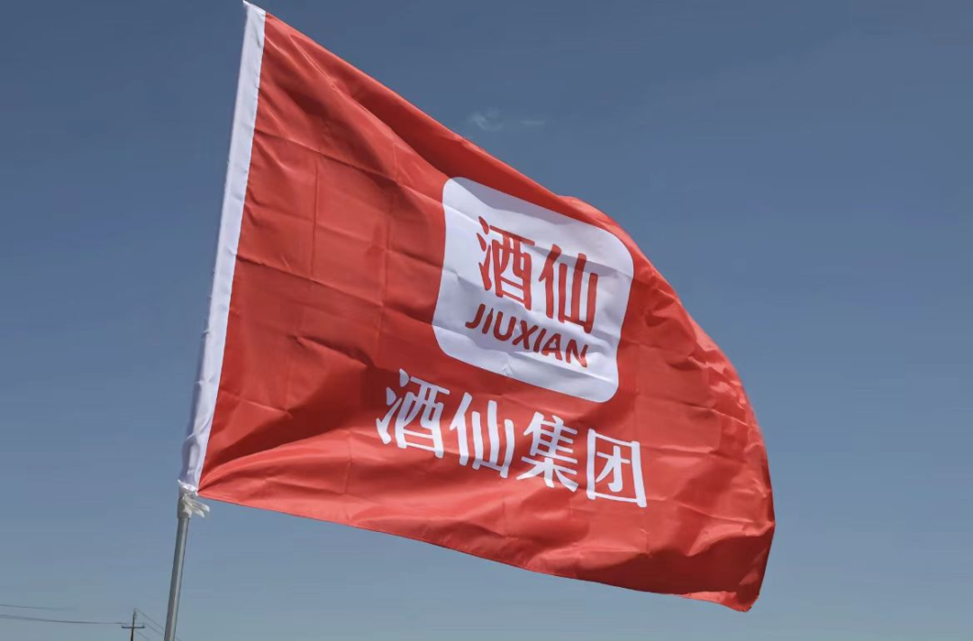 酒业老炮分“道”扬镳：郝鸿峰、吴向东向左，杨陵江向右