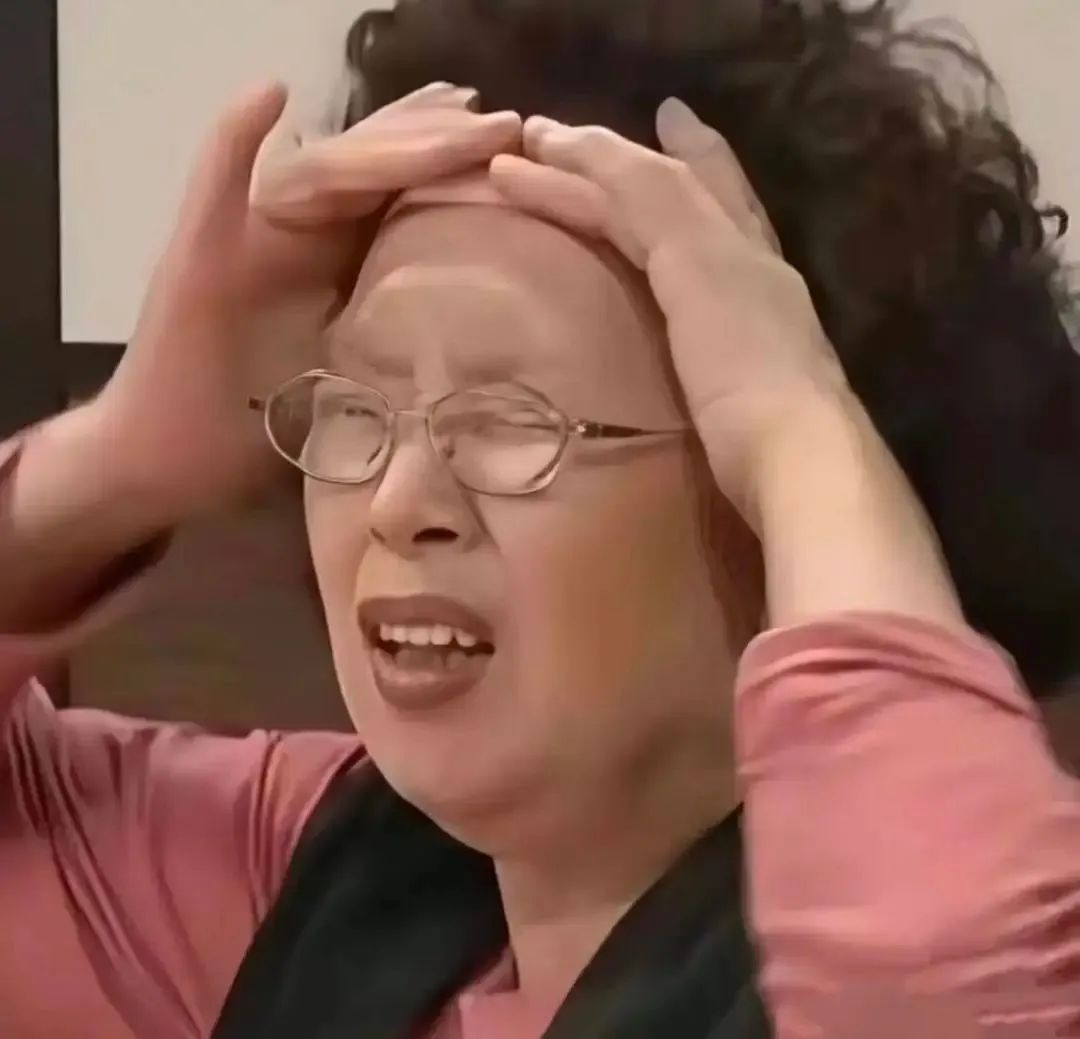 西塔老太太，贵到连上海人都破防了