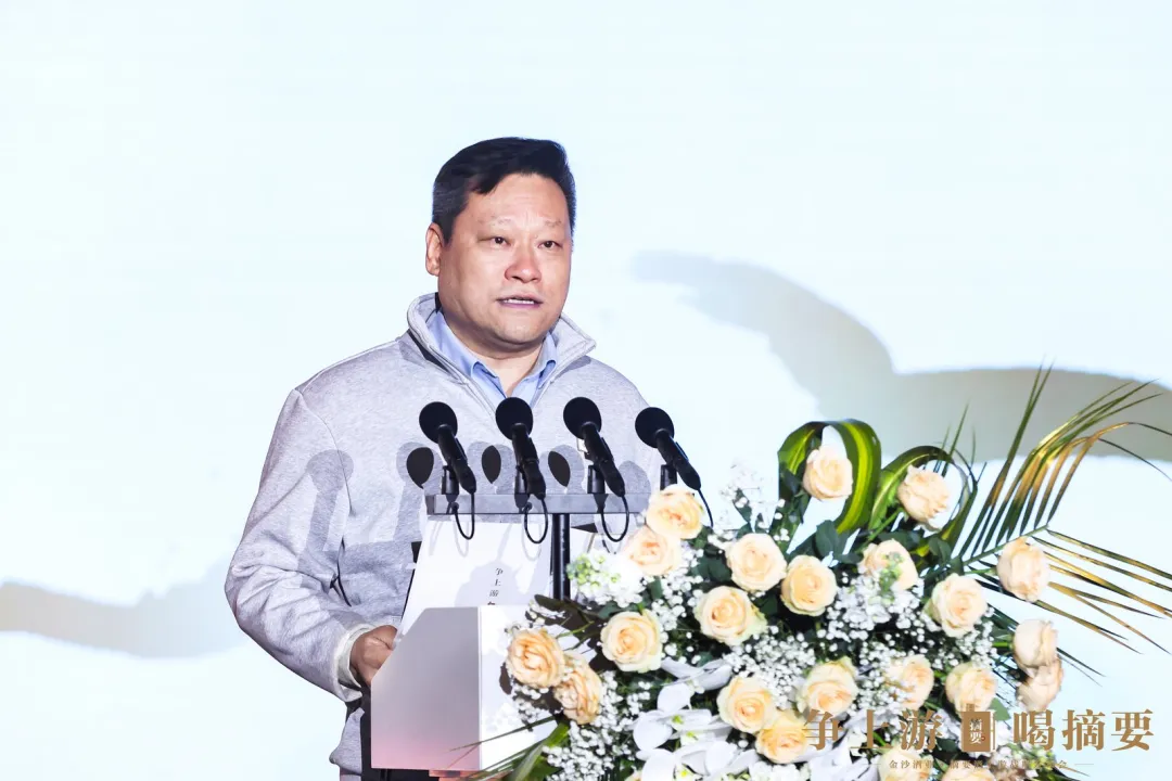升级突破、重塑超越:吹尽狂沙始见“金”