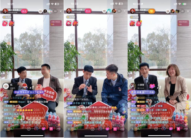 荣耀纪实 | 读懂“吾尚速度”,致敬2025!