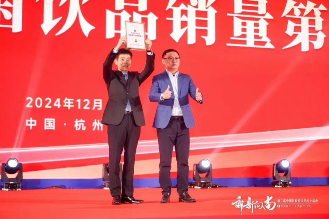 荣耀纪实 | 读懂“吾尚速度”,致敬2025!