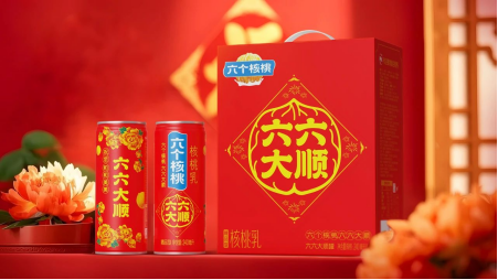 年货节大战，品牌们“花式抢流量”