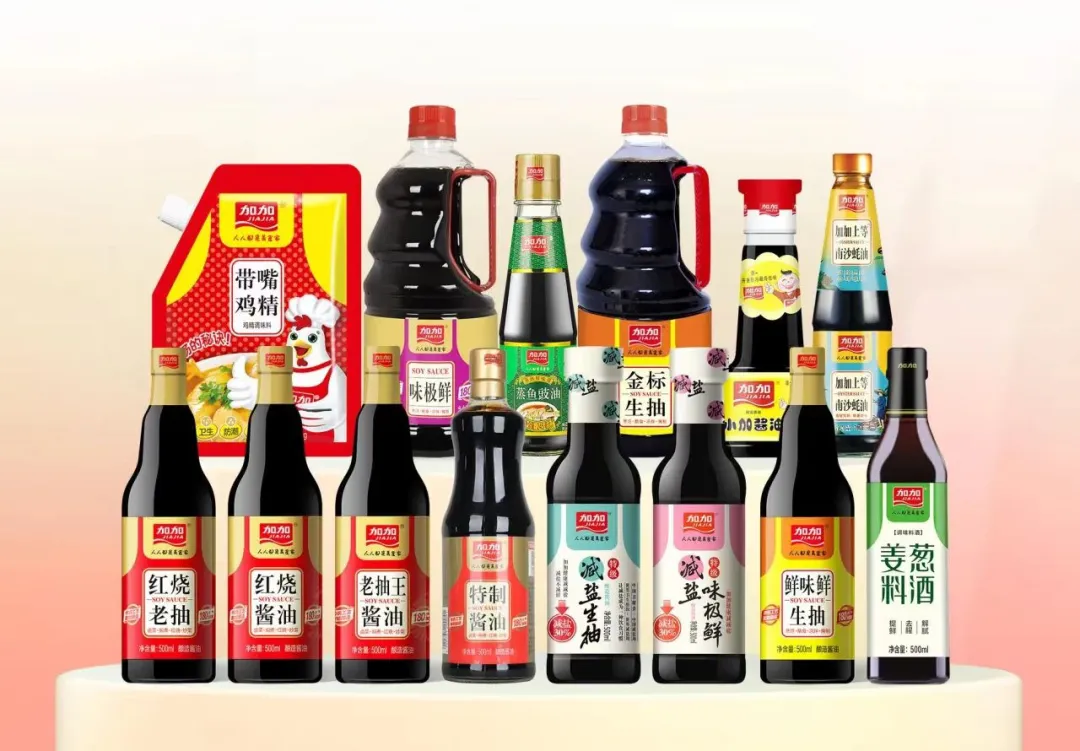 “酱油第一股”，又亏损了！