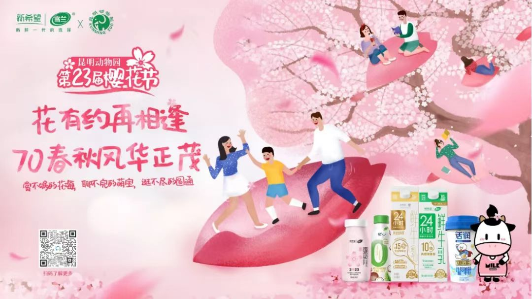 必看！活动没主次、时间不均匀、效果不达标……如何才能建立合理、有效的年度营销日历？