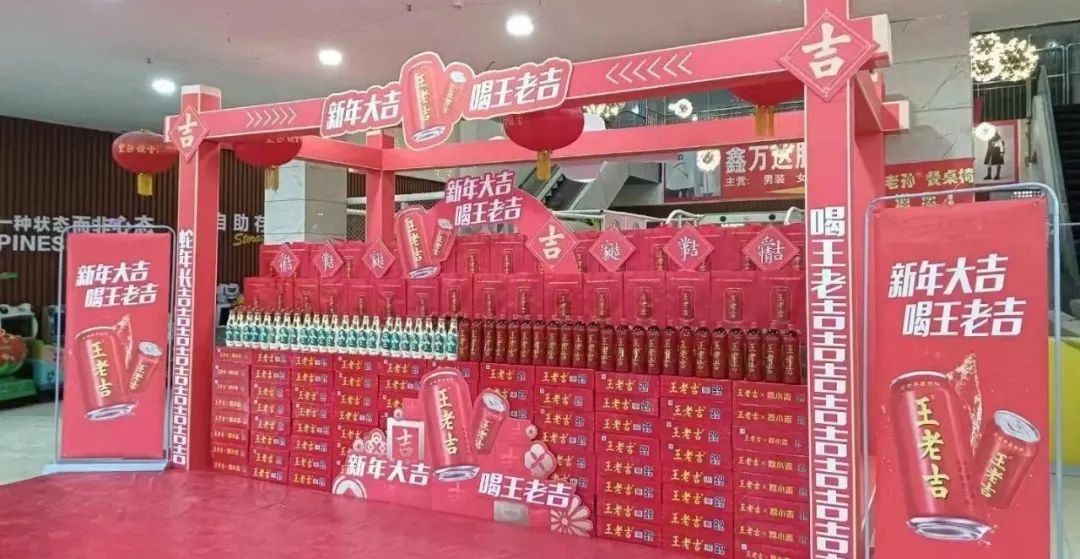 东鹏、统一、王老吉…..2025春节营销大战,谁更出彩!
