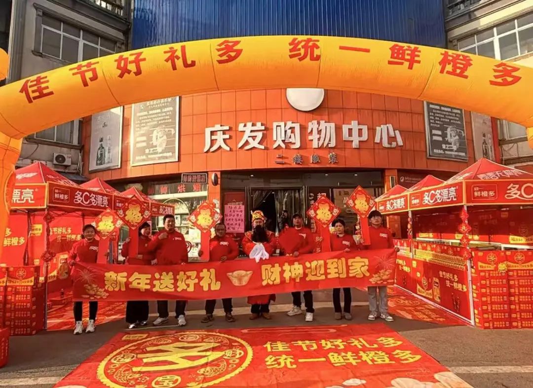 东鹏、统一、王老吉…..2025春节营销大战,谁更出彩!