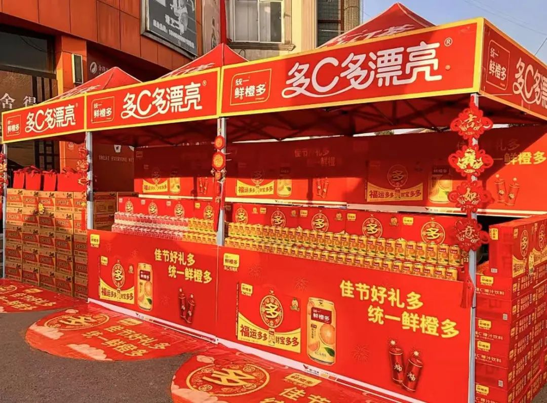 东鹏、统一、王老吉…..2025春节营销大战,谁更出彩!