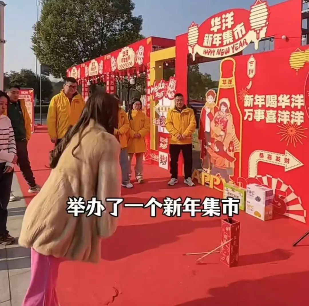 东鹏、统一、王老吉…..2025春节营销大战,谁更出彩!