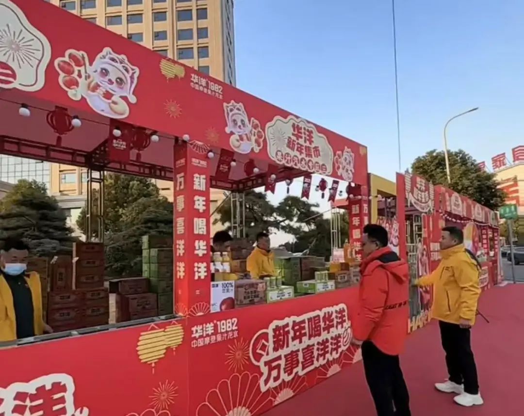 东鹏、统一、王老吉…..2025春节营销大战,谁更出彩!