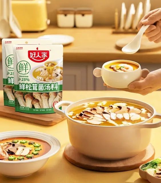2024业绩双增，“酸菜鱼底料、火锅底料第一股”剑指百亿目标！