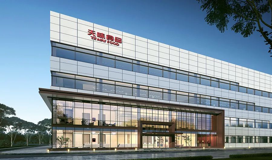 2024业绩双增，“酸菜鱼底料、火锅底料第一股”剑指百亿目标！