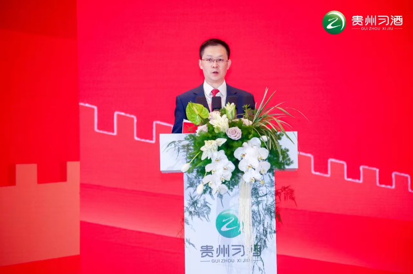 三力迸发,看“长跑者”习酒2024的矫健身影
